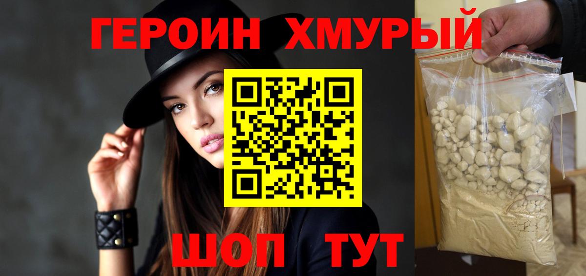 МДМА  Кодеин  ГАШ  Канабис  Коркино  ГАШИШ  Мефедрон кристаллы  Цена  Вход с VPN  ЭКСТАЗИ 