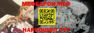 кокаин премиум Заволжье
