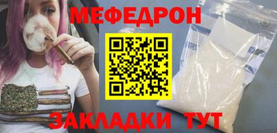 кокаин премиум Заволжье