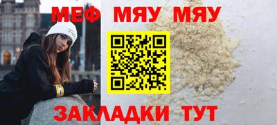 гидропоника Жуковский