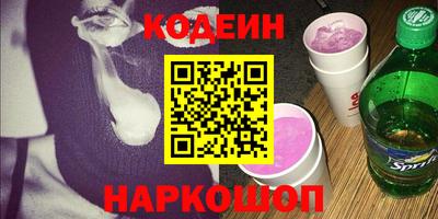 гидропоника Жуковский