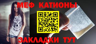 гидропоника Жуковский