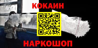 гидропоника Жуковский