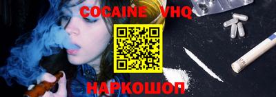 гидропоника Жуковский