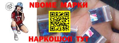 кокаин премиум Заволжье