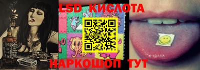 кокаин премиум Заволжье