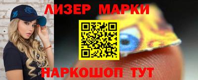 гидропоника Жуковский