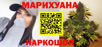 гидропоника Жуковский