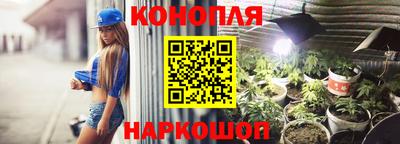кокаин премиум Заволжье