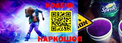кокаин премиум Заволжье