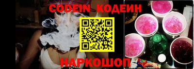 a pvp Ирбит