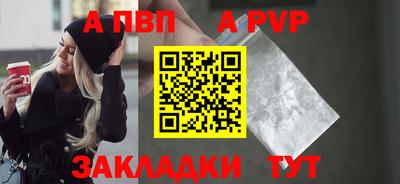 кокаин премиум Заволжье