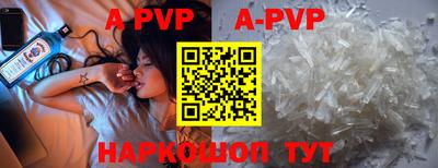 гидропоника Жуковский