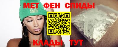 кокаин премиум Заволжье