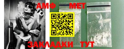 а пвп мука Изобильный