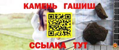 кокаин премиум Заволжье