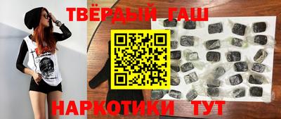 гидропоника Жуковский
