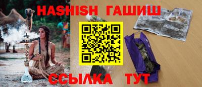 кокаин премиум Заволжье