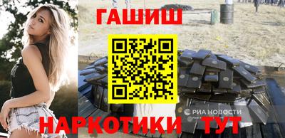 кокаин премиум Заволжье