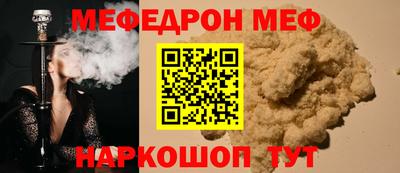 кокаин премиум Заволжье