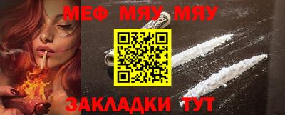 гидропоника Жуковский